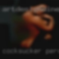 Cocksucker personal