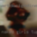 Naked girls Tupman