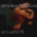 Private